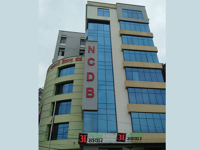 तीनै तहमा सहकारी परिषद् गठन हुने